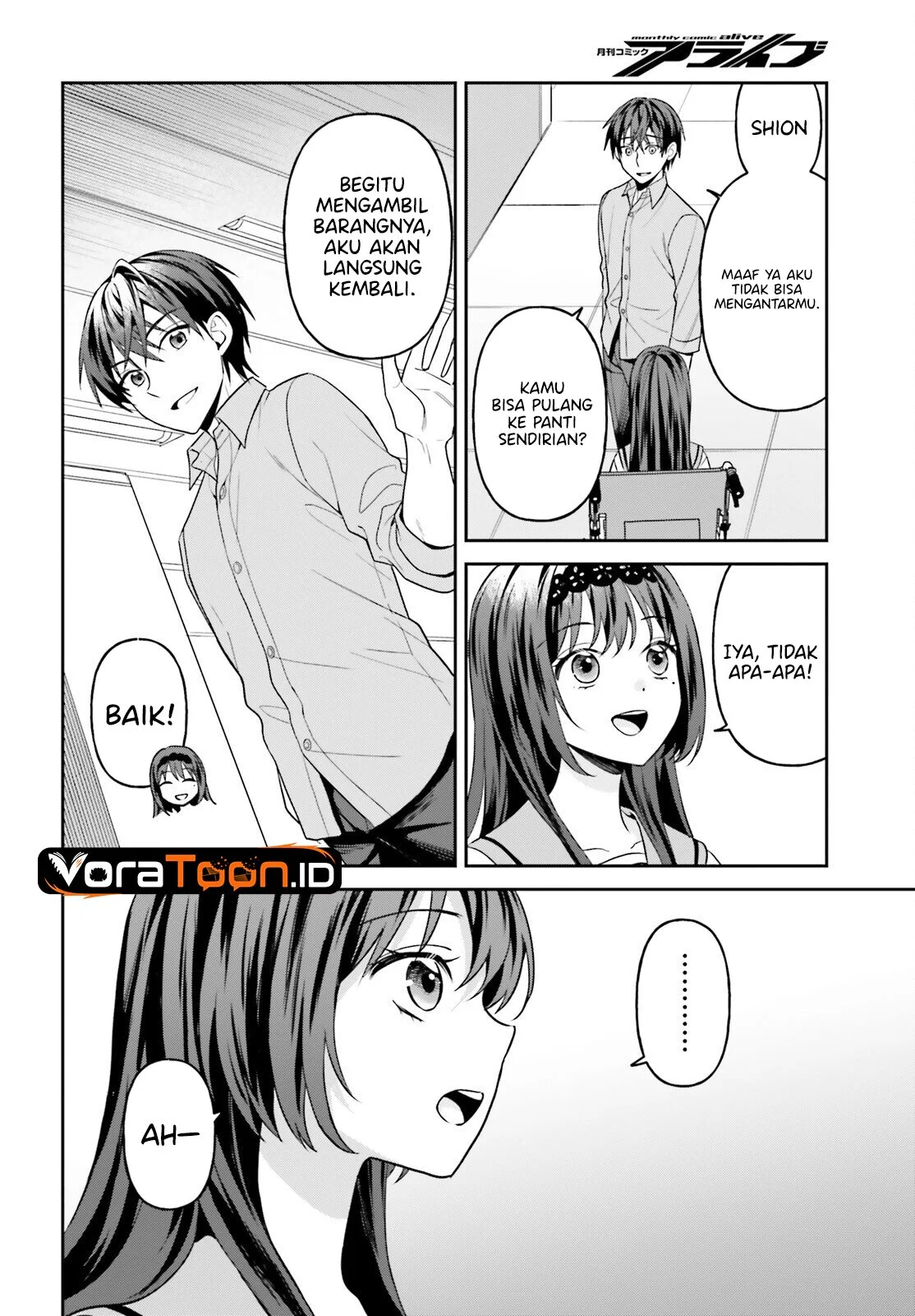 Negatte mo Nai Tsuihou Go kara no Slow Life? Intai Shita Hazu ga Nariyuki de Bishoujo Gal no Shishou ni Nattara Naze ka Mechakucha Natsukareta Chapter 18 Gambar 27