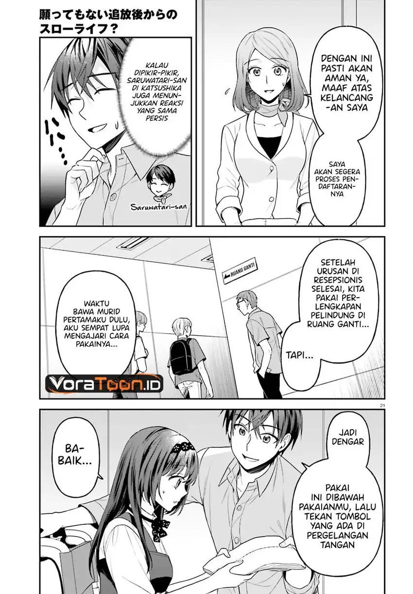 Negatte mo Nai Tsuihou Go kara no Slow Life? Intai Shita Hazu ga Nariyuki de Bishoujo Gal no Shishou ni Nattara Naze ka Mechakucha Natsukareta Chapter 19 Gambar 22