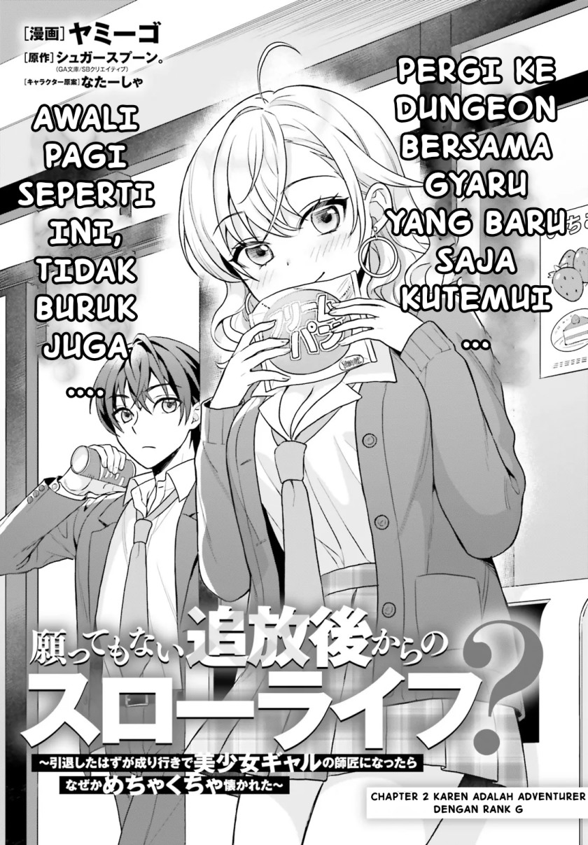 Manga Negatte mo Nai Tsuihou Go kara no Slow Life? Intai Shita Hazu ga Nariyuki de Bishoujo Gal no Shishou ni Nattara Naze ka Mechakucha Natsukareta Chapter 2.1 gambar nomor 2