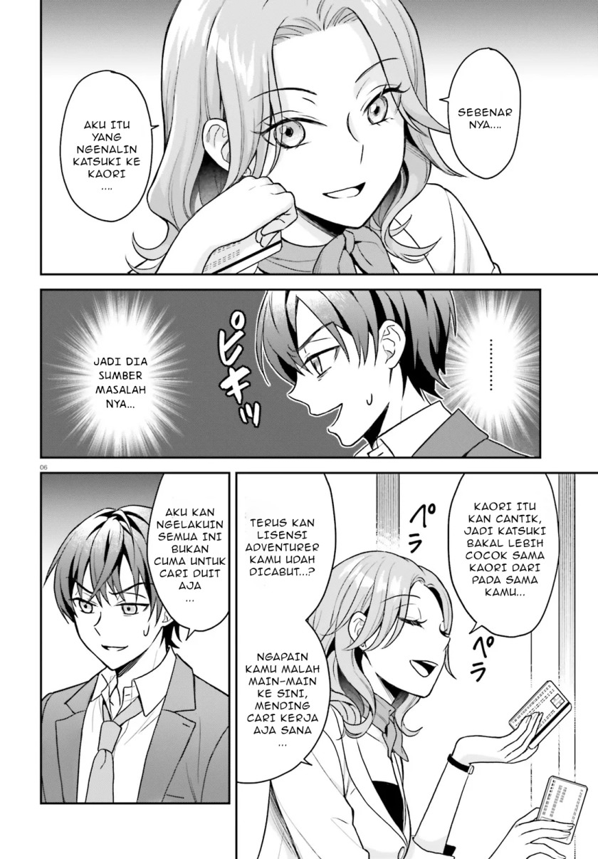 Negatte mo Nai Tsuihou Go kara no Slow Life? Intai Shita Hazu ga Nariyuki de Bishoujo Gal no Shishou ni Nattara Naze ka Mechakucha Natsukareta Chapter 2.1 Gambar 7