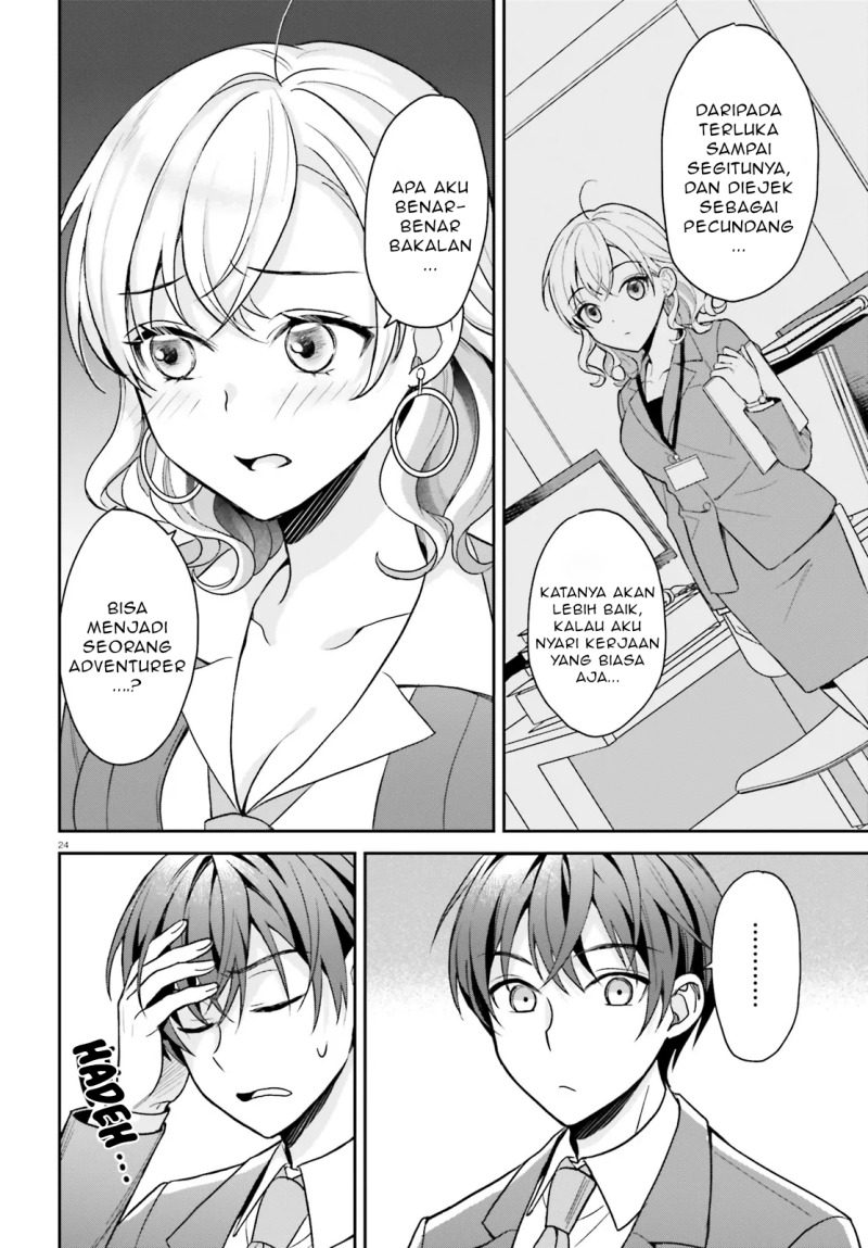 Negatte mo Nai Tsuihou Go kara no Slow Life? Intai Shita Hazu ga Nariyuki de Bishoujo Gal no Shishou ni Nattara Naze ka Mechakucha Natsukareta Chapter 2.2 Gambar 10