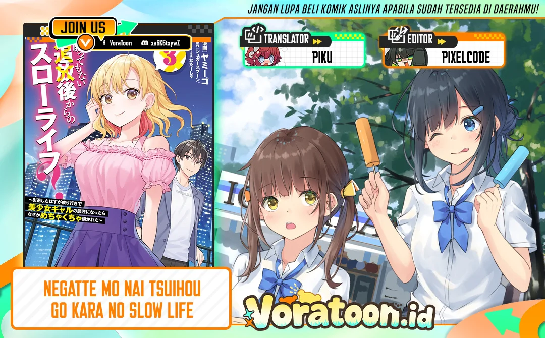 Komik Negatte mo Nai Tsuihou Go kara no Slow Life? Intai Shita Hazu ga Nariyuki de Bishoujo Gal no Shishou ni Nattara Naze ka Mechakucha Natsukareta Chapter 20 gambar 1
