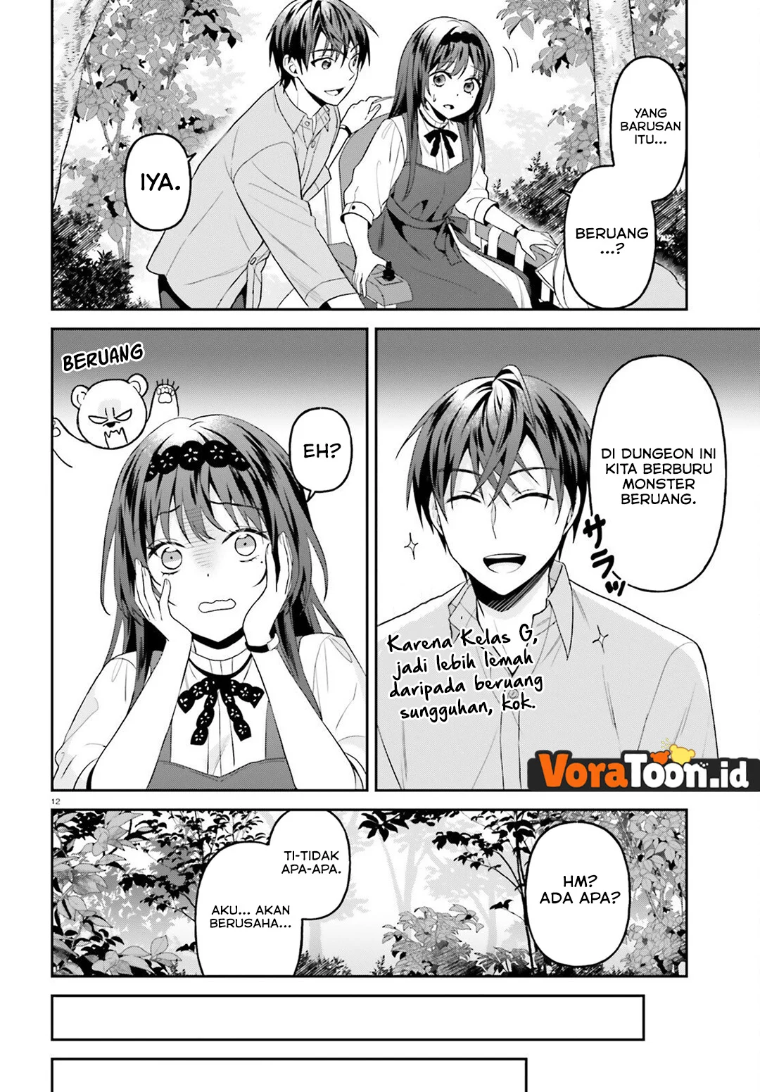 Negatte mo Nai Tsuihou Go kara no Slow Life? Intai Shita Hazu ga Nariyuki de Bishoujo Gal no Shishou ni Nattara Naze ka Mechakucha Natsukareta Chapter 20 Gambar 13