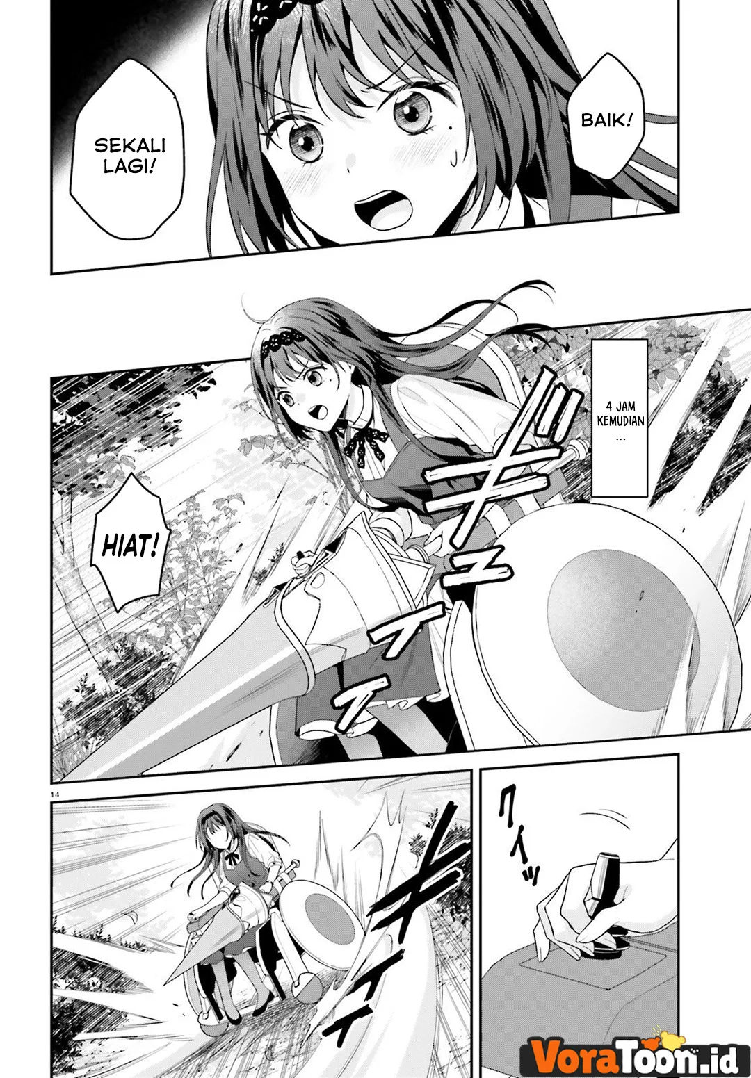 Negatte mo Nai Tsuihou Go kara no Slow Life? Intai Shita Hazu ga Nariyuki de Bishoujo Gal no Shishou ni Nattara Naze ka Mechakucha Natsukareta Chapter 20 Gambar 15