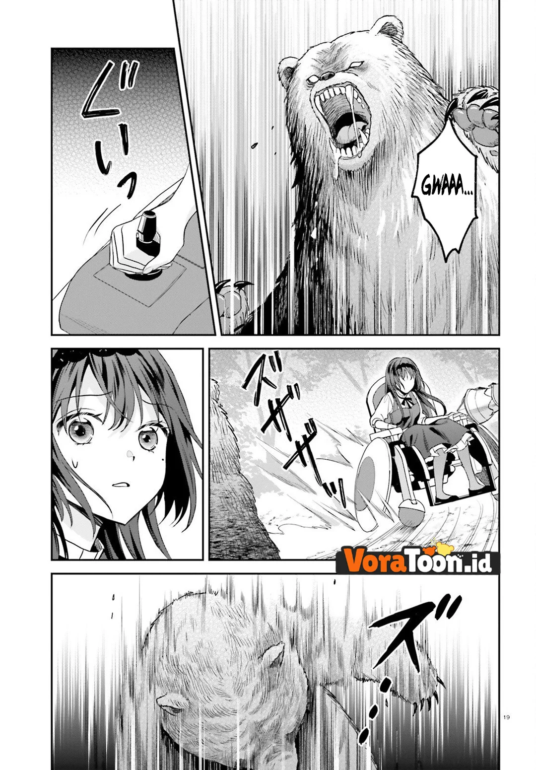 Negatte mo Nai Tsuihou Go kara no Slow Life? Intai Shita Hazu ga Nariyuki de Bishoujo Gal no Shishou ni Nattara Naze ka Mechakucha Natsukareta Chapter 20 Gambar 20