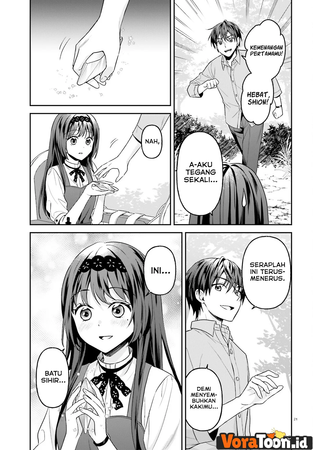 Negatte mo Nai Tsuihou Go kara no Slow Life? Intai Shita Hazu ga Nariyuki de Bishoujo Gal no Shishou ni Nattara Naze ka Mechakucha Natsukareta Chapter 20 Gambar 22