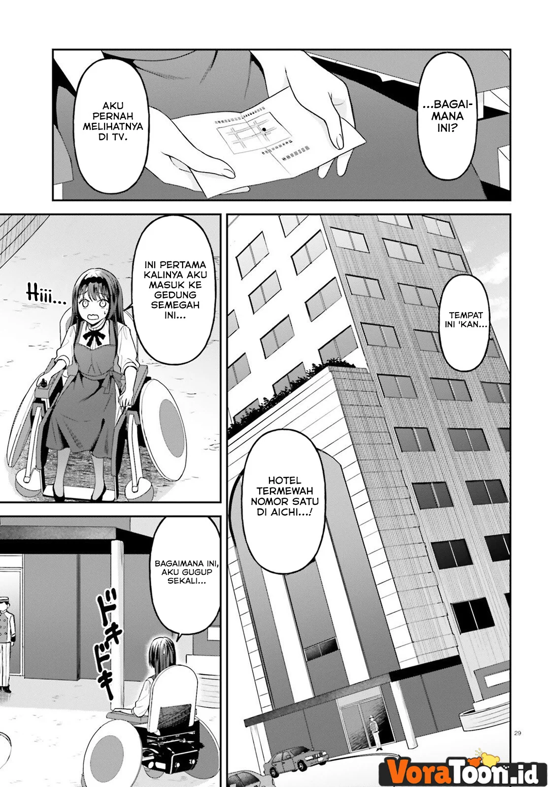 Negatte mo Nai Tsuihou Go kara no Slow Life? Intai Shita Hazu ga Nariyuki de Bishoujo Gal no Shishou ni Nattara Naze ka Mechakucha Natsukareta Chapter 20 Gambar 30