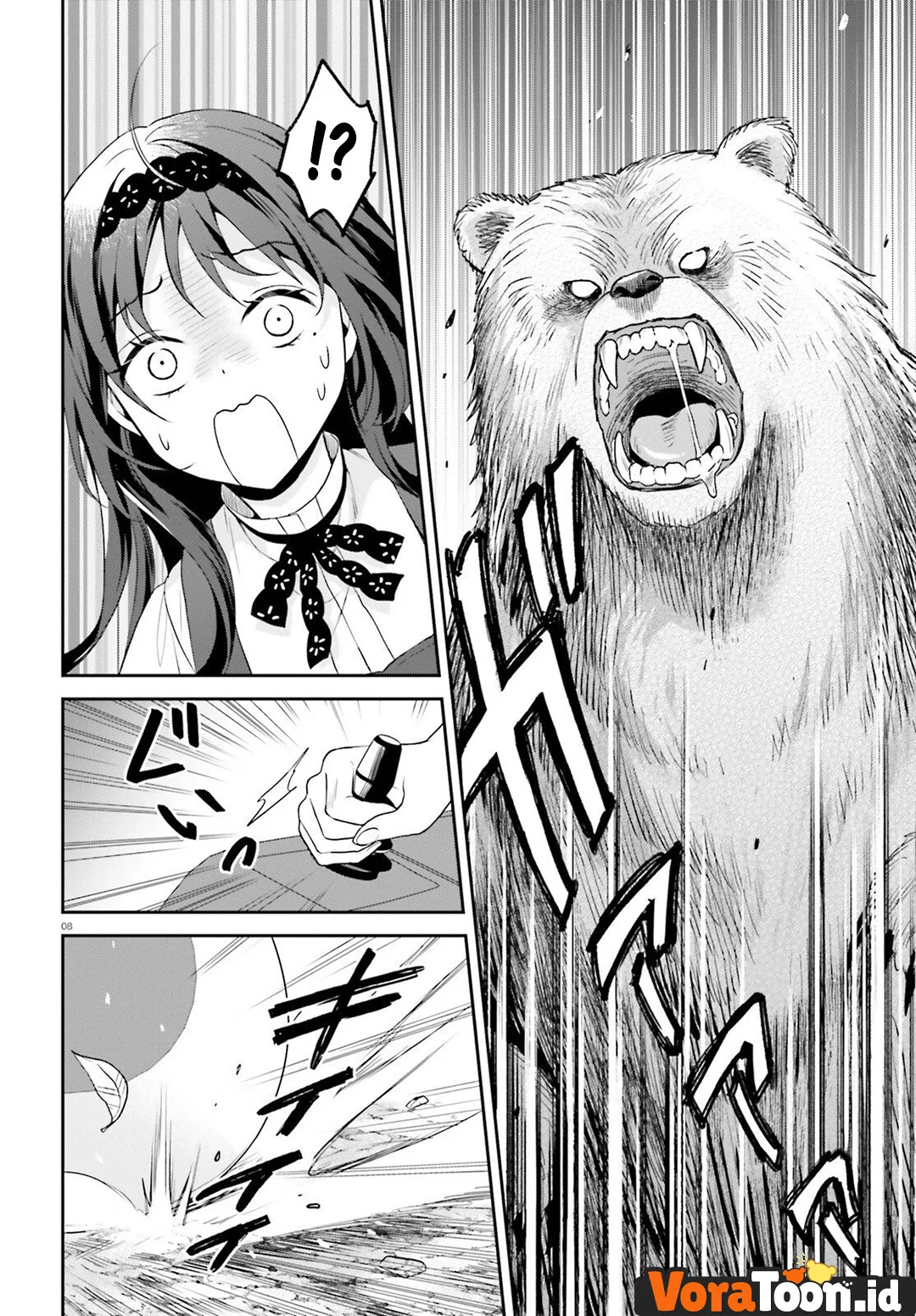 Negatte mo Nai Tsuihou Go kara no Slow Life? Intai Shita Hazu ga Nariyuki de Bishoujo Gal no Shishou ni Nattara Naze ka Mechakucha Natsukareta Chapter 20 Gambar 9
