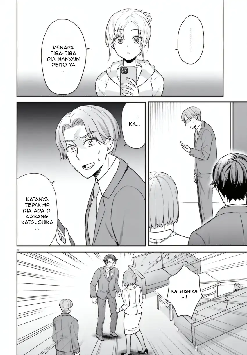 Negatte mo Nai Tsuihou Go kara no Slow Life? Intai Shita Hazu ga Nariyuki de Bishoujo Gal no Shishou ni Nattara Naze ka Mechakucha Natsukareta Chapter 7 Gambar 27