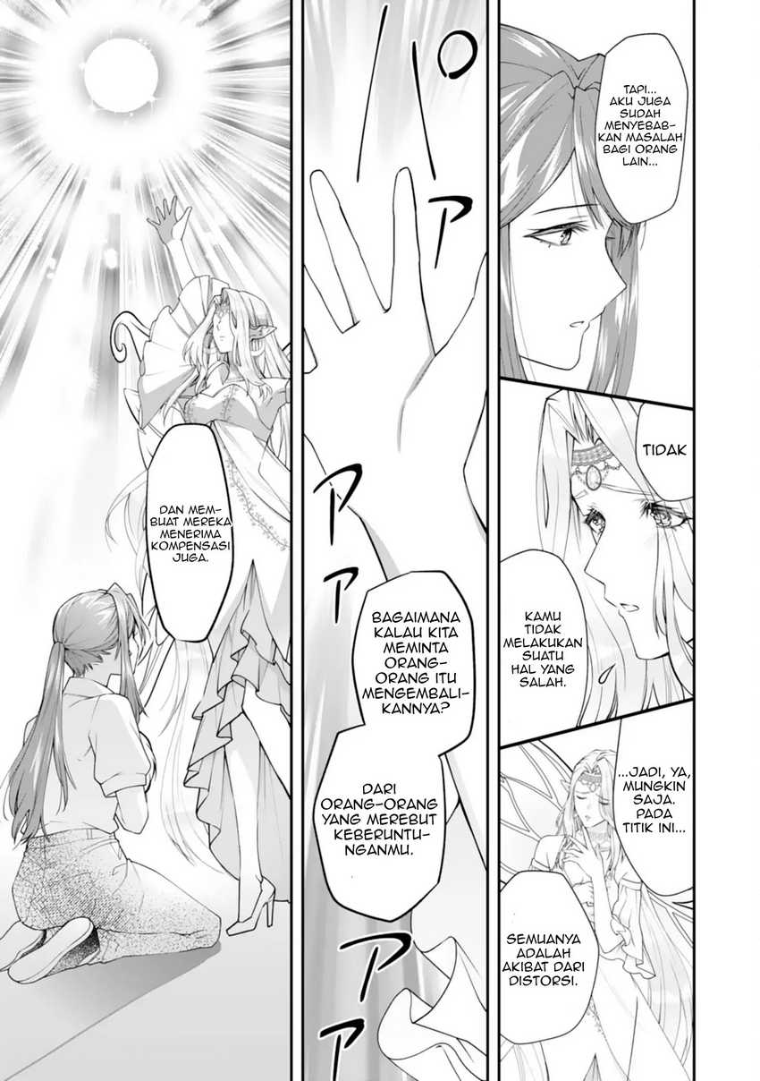 Neko Neko Youjo no Aijou Gohan ~Isekai de Mofumofu-tachi ni Ryouri wo Tsukurimasu!~ Chapter 1 Gambar 15
