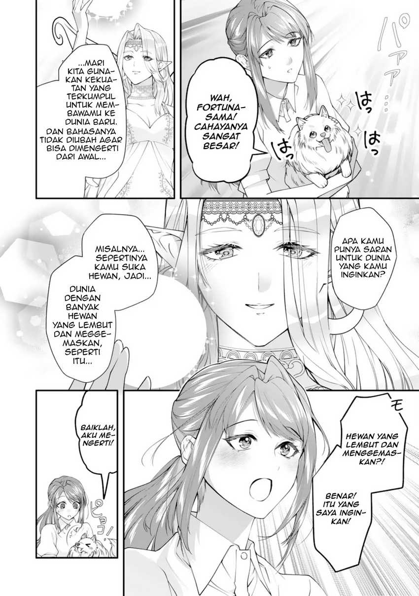 Neko Neko Youjo no Aijou Gohan ~Isekai de Mofumofu-tachi ni Ryouri wo Tsukurimasu!~ Chapter 1 Gambar 16