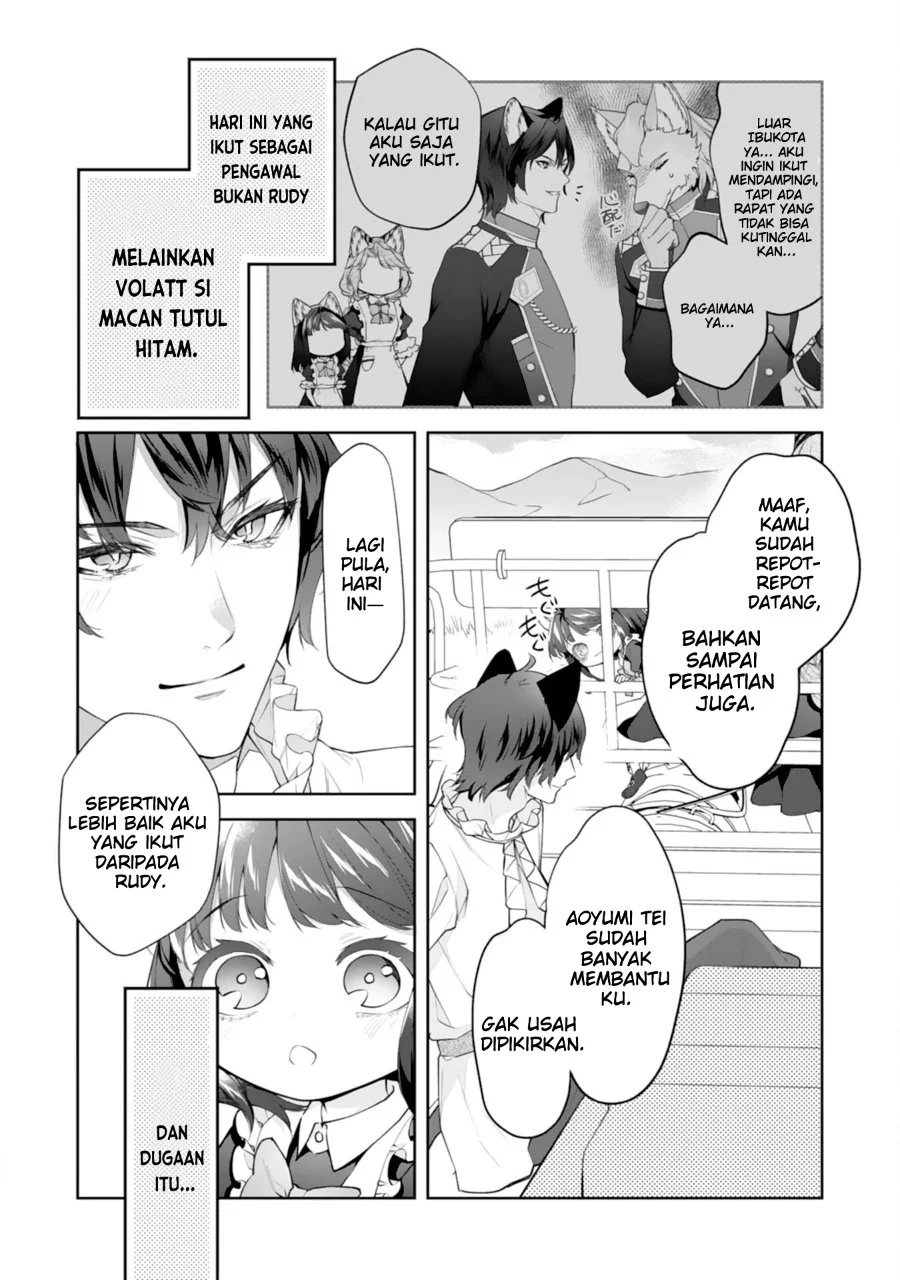 Neko Neko Youjo no Aijou Gohan ~Isekai de Mofumofu-tachi ni Ryouri wo Tsukurimasu!~ Chapter 15 Gambar 7