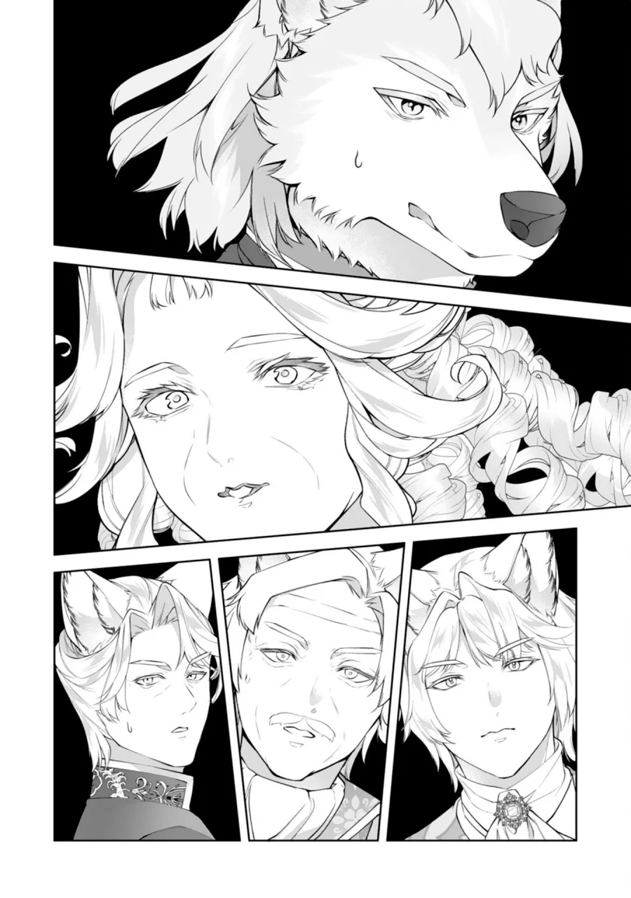Neko Neko Youjo no Aijou Gohan ~Isekai de Mofumofu-tachi ni Ryouri wo Tsukurimasu!~ Chapter 16 Gambar 23