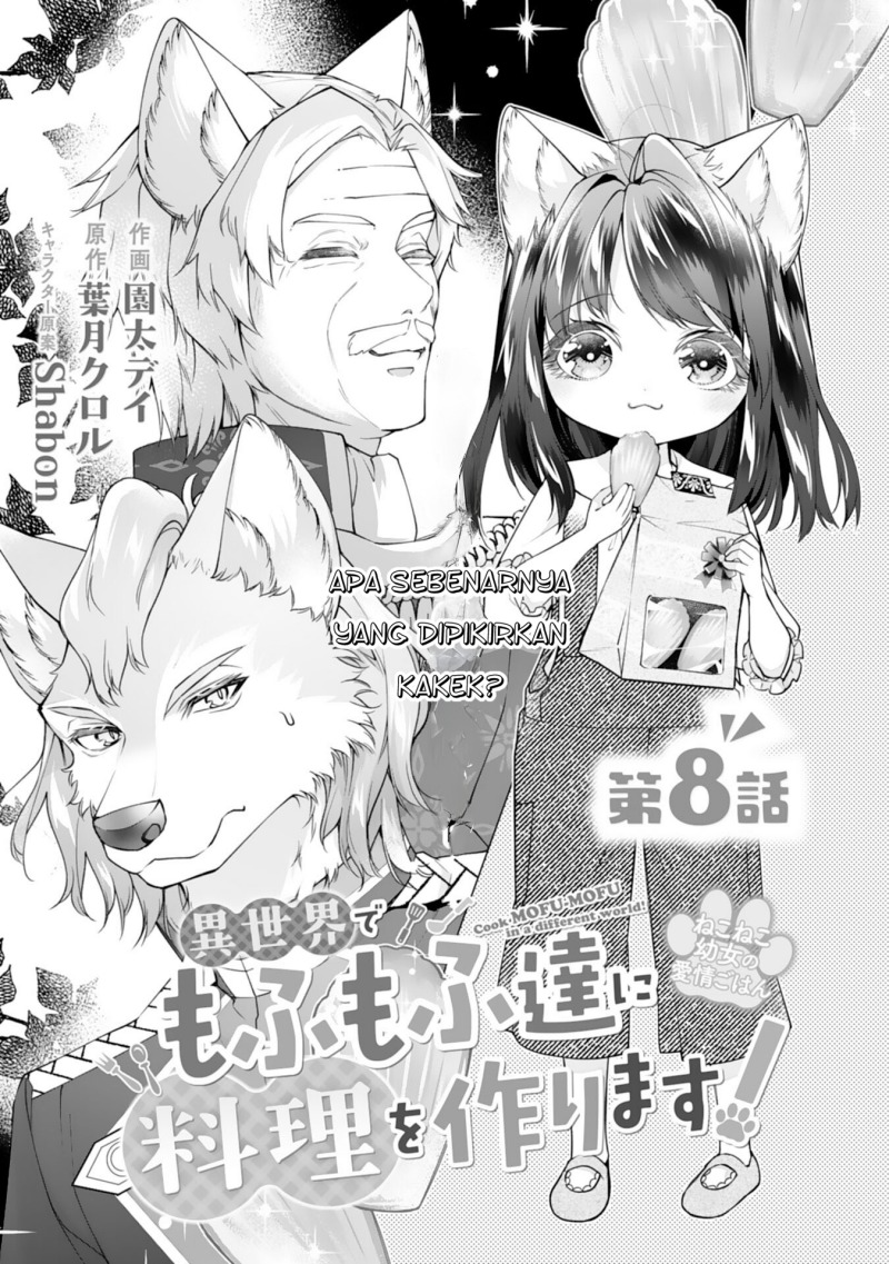 Baca Manga Neko Neko Youjo no Aijou Gohan ~Isekai de Mofumofu-tachi ni Ryouri wo Tsukurimasu!~ Chapter 8 Gambar 2