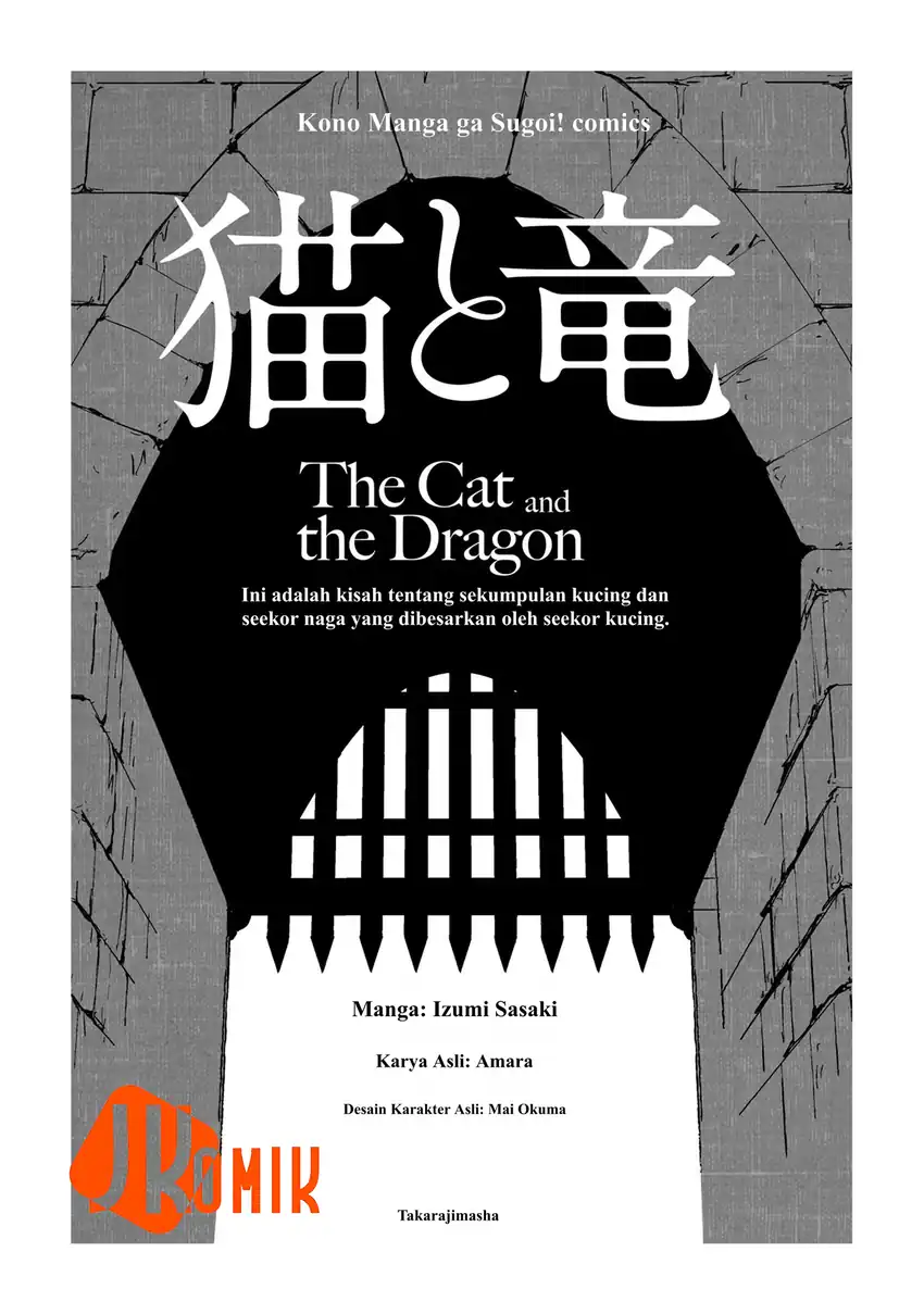 Neko to Ryuu Chapter 1 halaman 2