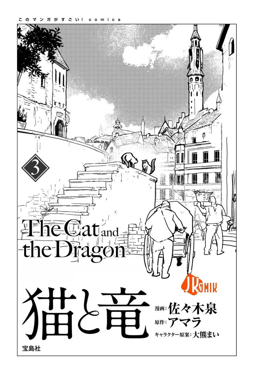 Manga Neko to Ryuu Chapter 11 gambar 2
