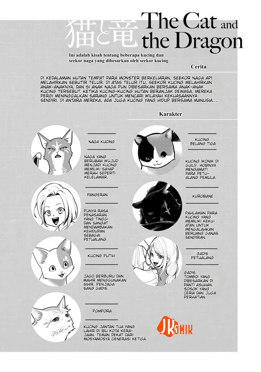 Neko to Ryuu Chapter 11 Gambar 3
