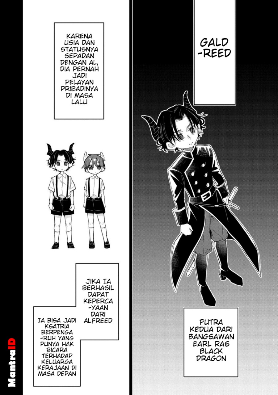Nekomimi Shoujo wa Mori de Slow Life wo Okuritai: Mofumofu wa Shomou Shimashita ga, Seijo to ka Ouji-sama to ka wa Chuumongai desu Chapter 13.2 Gambar 3