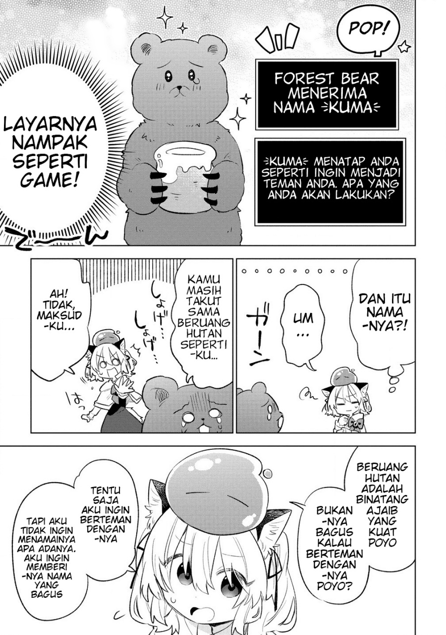 Nekomimi Shoujo wa Mori de Slow Life wo Okuritai: Mofumofu wa Shomou Shimashita ga, Seijo to ka Ouji-sama to ka wa Chuumongai desu Chapter 5.1 Gambar 7