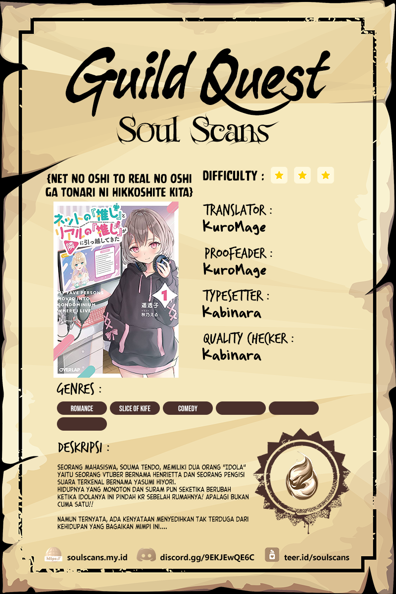 Baca Komik Net no Oshi to Real no Oshi ga Tonari ni Hikkoshite Kita Chapter 1 Gambar 1