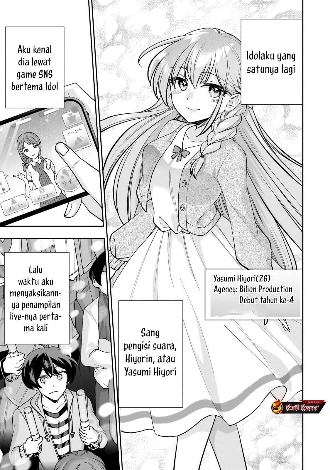 Net no Oshi to Real no Oshi ga Tonari ni Hikkoshite Kita Chapter 1 Gambar 14
