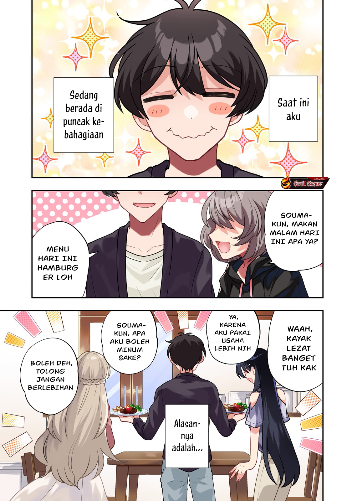 Baca Manga Net no Oshi to Real no Oshi ga Tonari ni Hikkoshite Kita Chapter 1 Gambar 2