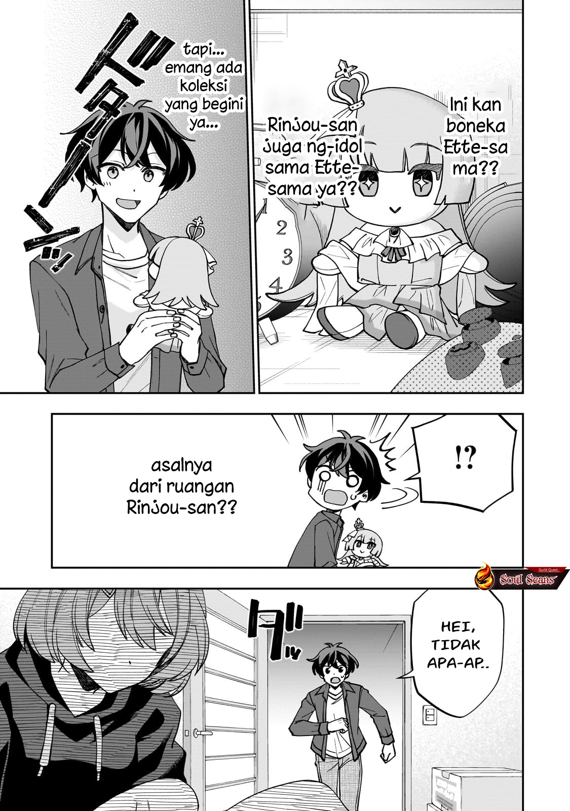 Net no Oshi to Real no Oshi ga Tonari ni Hikkoshite Kita Chapter 1 Gambar 28
