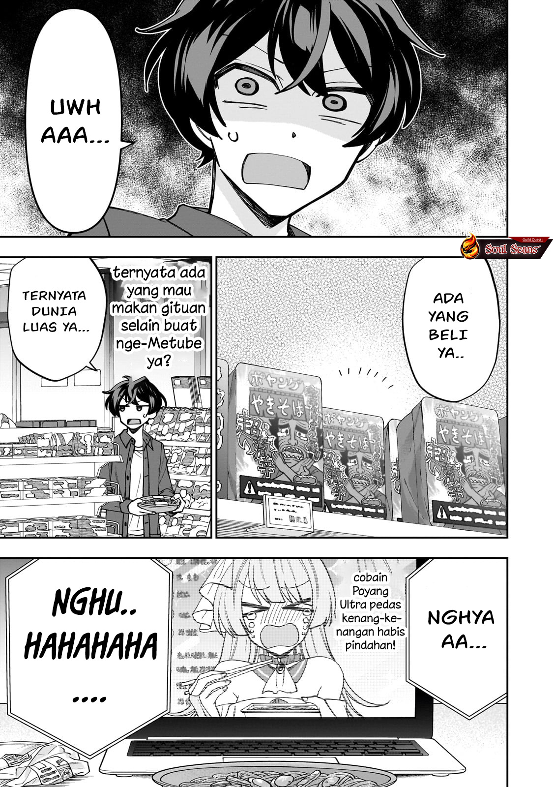 Net no Oshi to Real no Oshi ga Tonari ni Hikkoshite Kita Chapter 1 Gambar 36