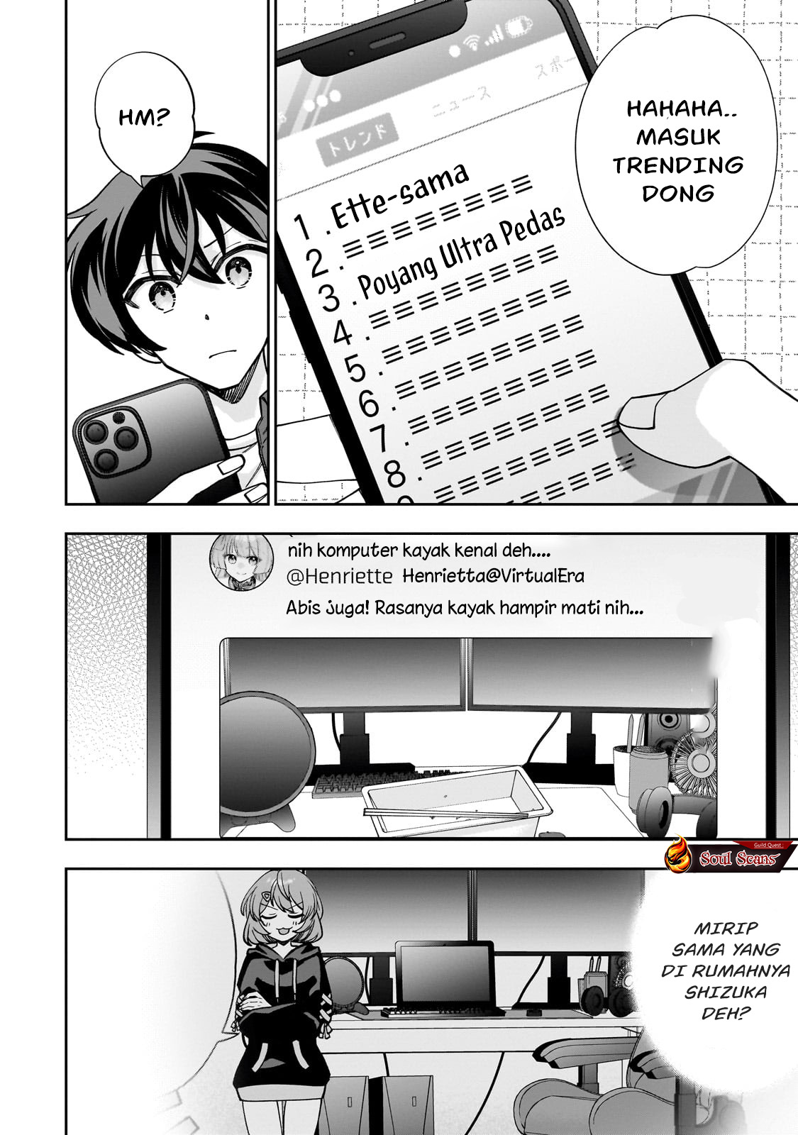Net no Oshi to Real no Oshi ga Tonari ni Hikkoshite Kita Chapter 1 Gambar 39