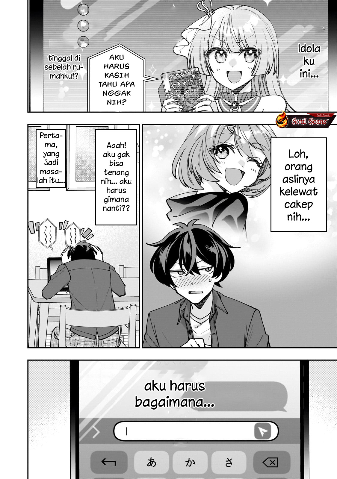 Net no Oshi to Real no Oshi ga Tonari ni Hikkoshite Kita Chapter 1 Gambar 43
