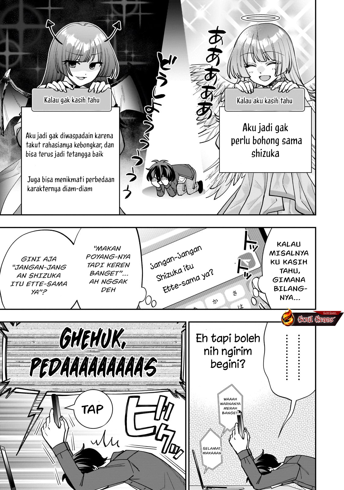Net no Oshi to Real no Oshi ga Tonari ni Hikkoshite Kita Chapter 1 Gambar 44