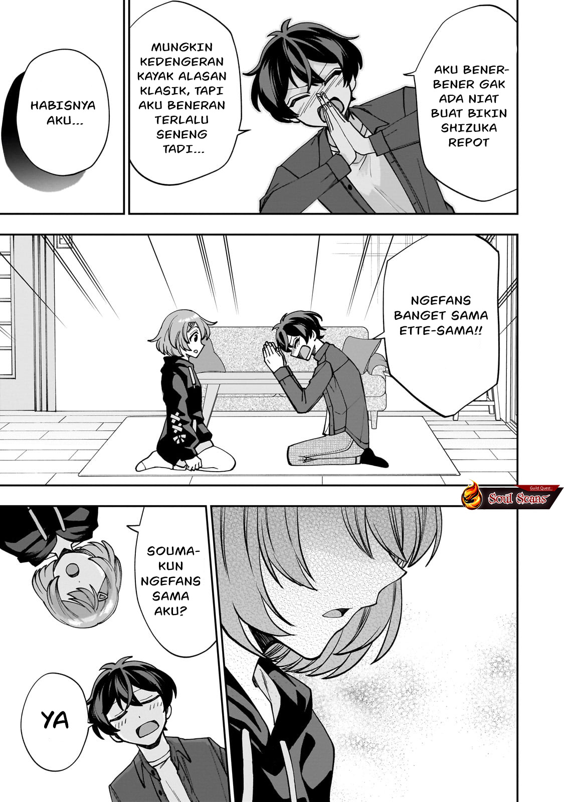 Net no Oshi to Real no Oshi ga Tonari ni Hikkoshite Kita Chapter 1 Gambar 48