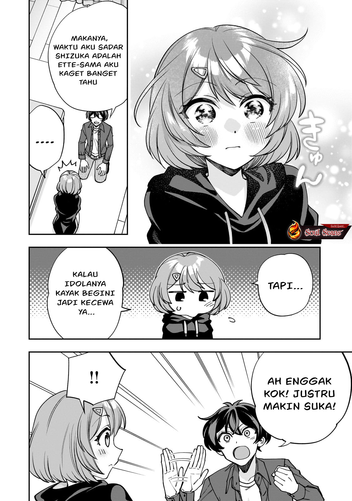 Net no Oshi to Real no Oshi ga Tonari ni Hikkoshite Kita Chapter 1 Gambar 49