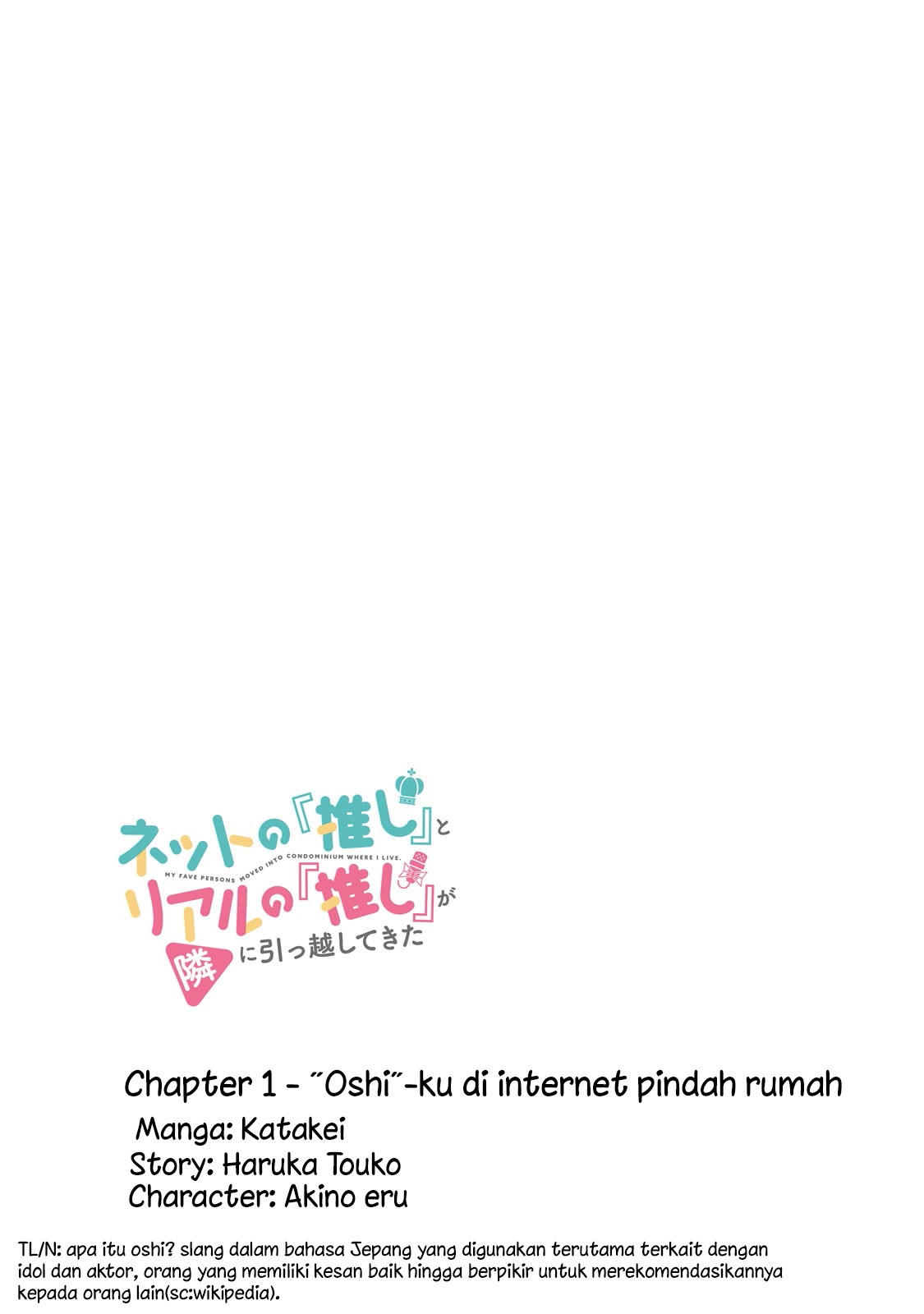 Net no Oshi to Real no Oshi ga Tonari ni Hikkoshite Kita Chapter 1 Gambar 5
