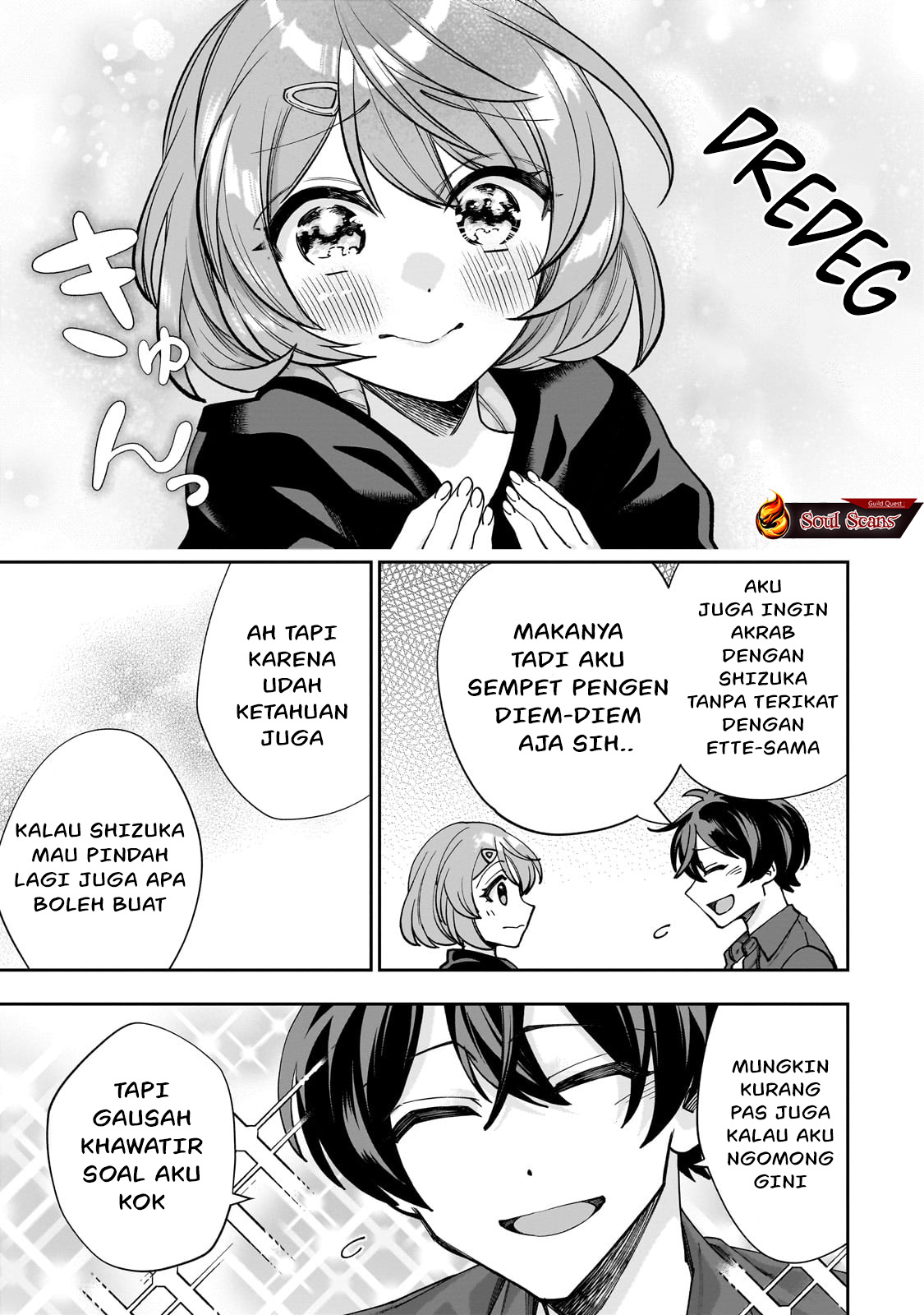 Net no Oshi to Real no Oshi ga Tonari ni Hikkoshite Kita Chapter 1 Gambar 50
