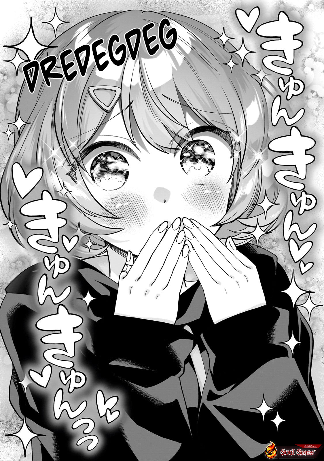 Net no Oshi to Real no Oshi ga Tonari ni Hikkoshite Kita Chapter 1 Gambar 51