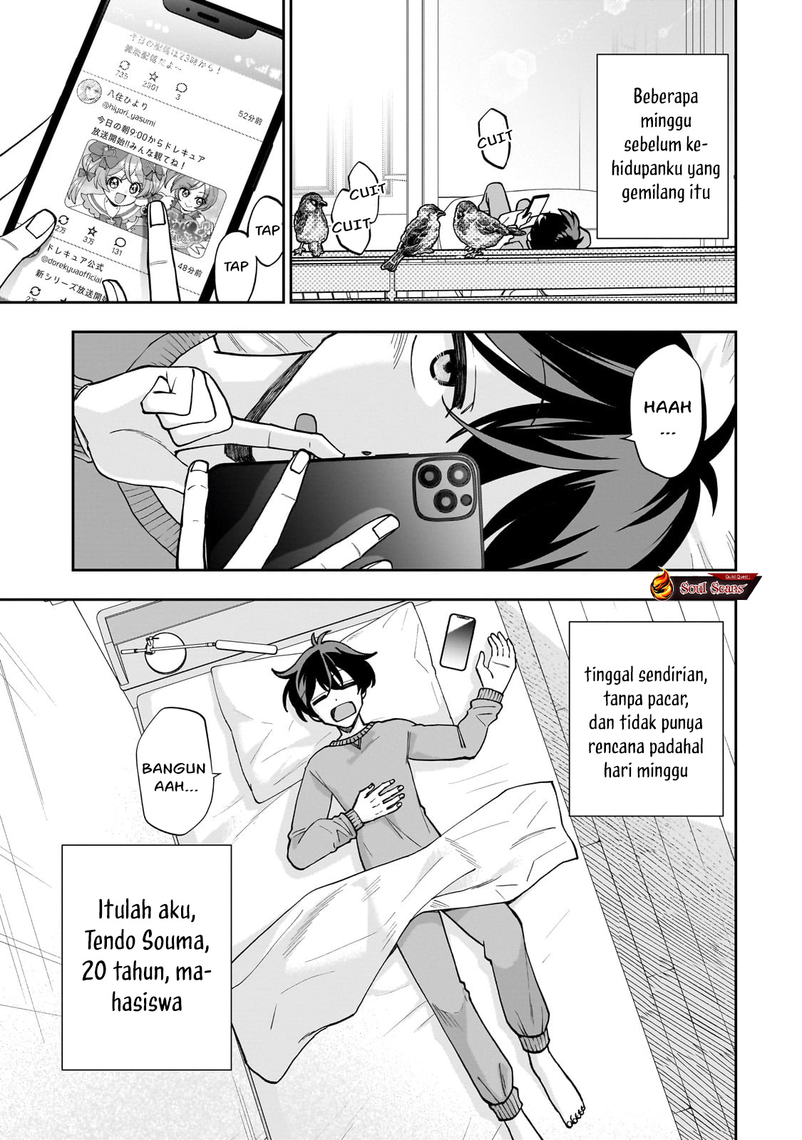 Net no Oshi to Real no Oshi ga Tonari ni Hikkoshite Kita Chapter 1 Gambar 6