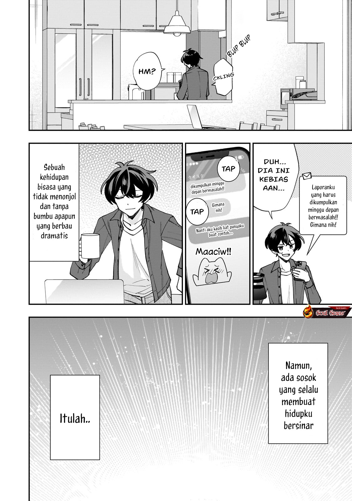 Net no Oshi to Real no Oshi ga Tonari ni Hikkoshite Kita Chapter 1 Gambar 7