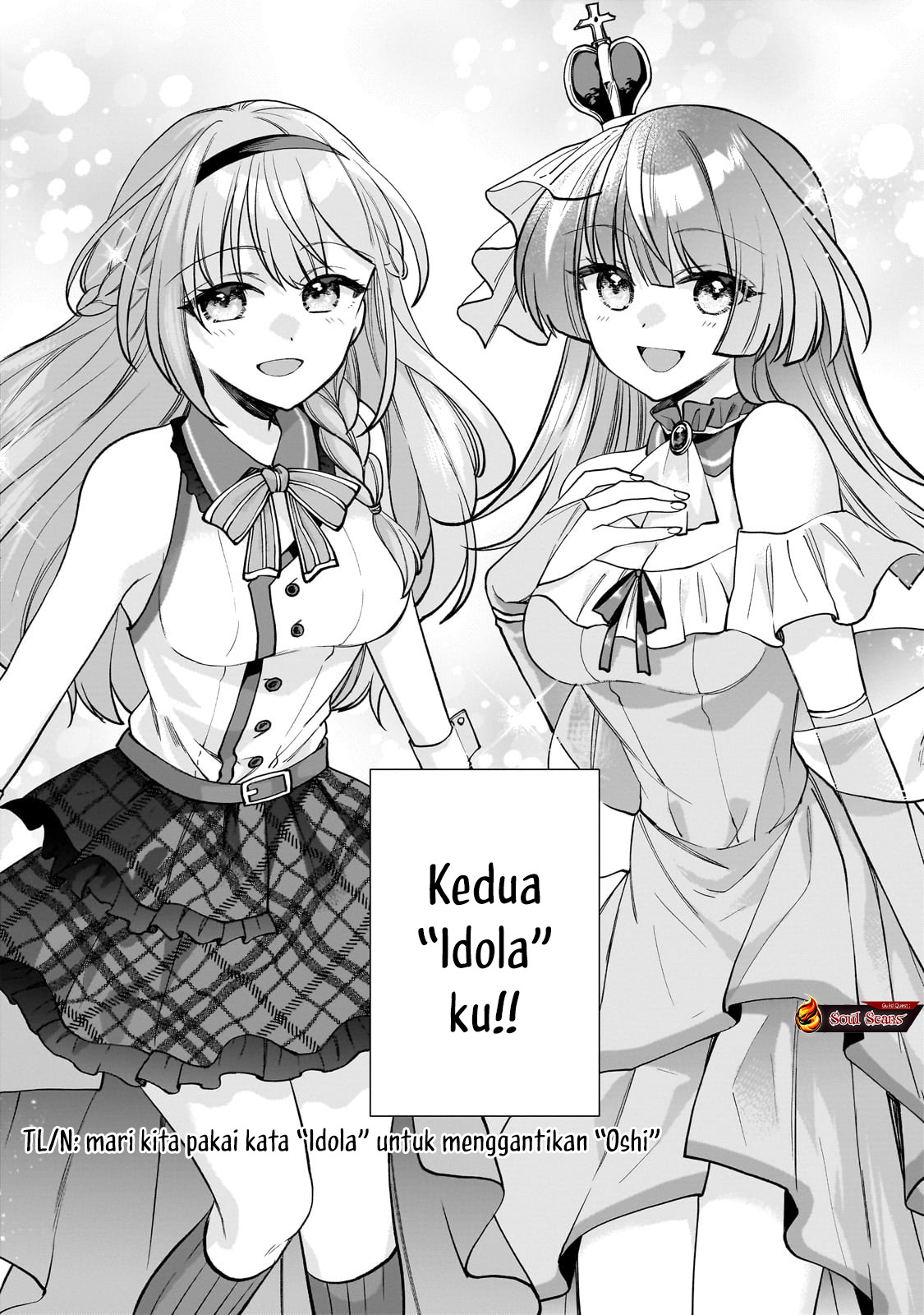 Net no Oshi to Real no Oshi ga Tonari ni Hikkoshite Kita Chapter 1 Gambar 8