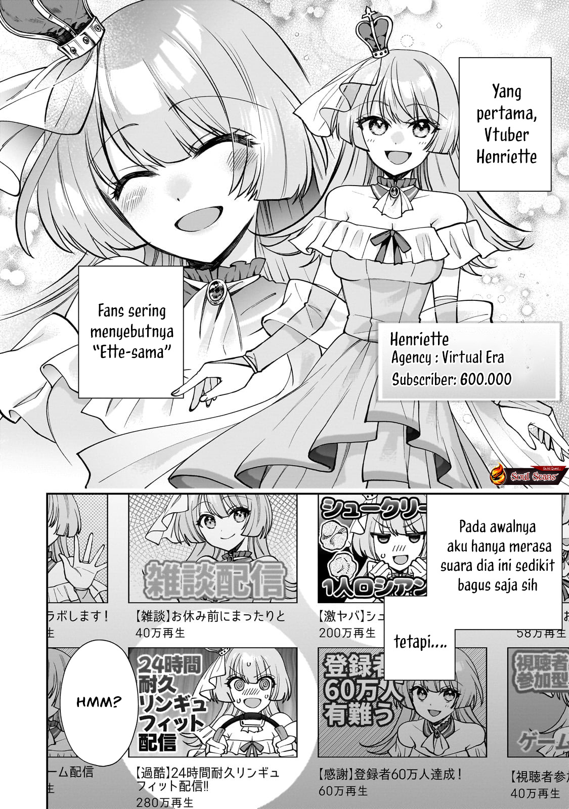 Net no Oshi to Real no Oshi ga Tonari ni Hikkoshite Kita Chapter 1 Gambar 9