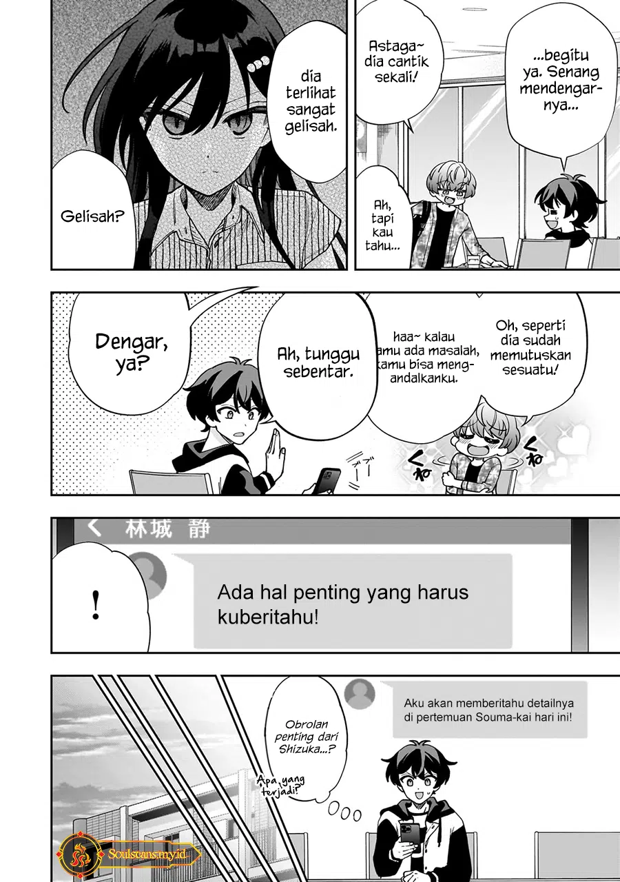 Net no Oshi to Real no Oshi ga Tonari ni Hikkoshite Kita Chapter 10 Gambar 13