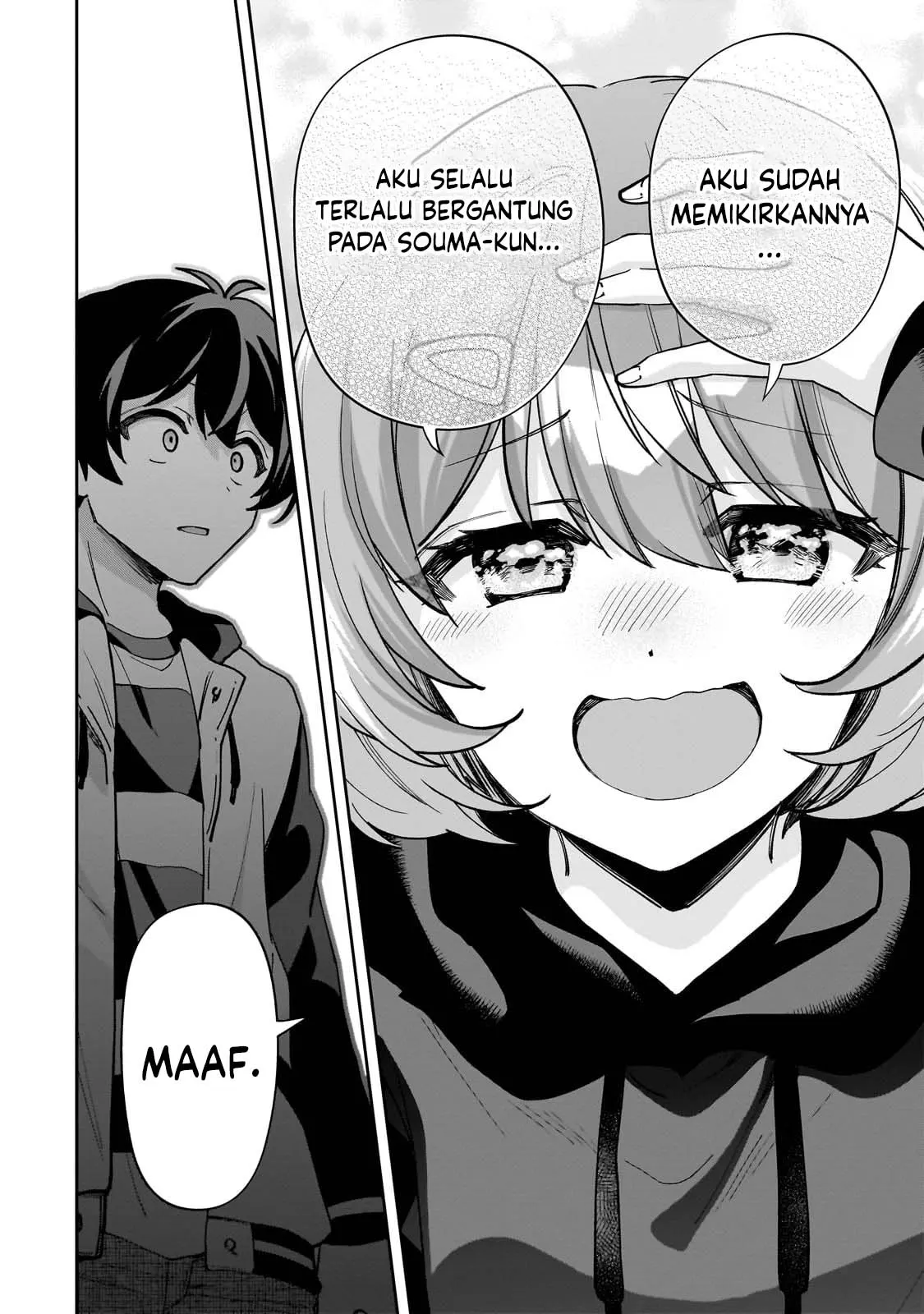 Net no Oshi to Real no Oshi ga Tonari ni Hikkoshite Kita Chapter 11 Gambar 11
