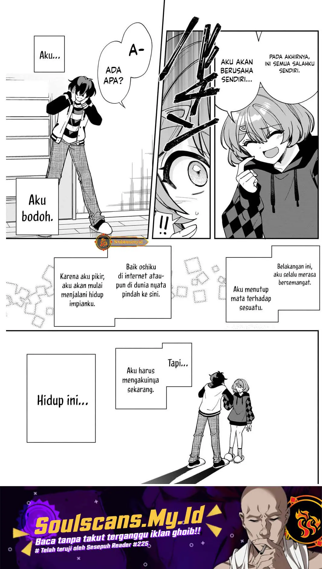 Net no Oshi to Real no Oshi ga Tonari ni Hikkoshite Kita Chapter 11 Gambar 12