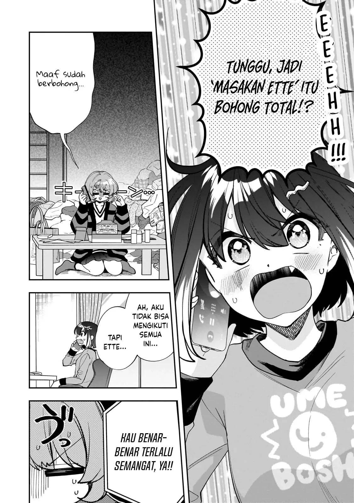 Net no Oshi to Real no Oshi ga Tonari ni Hikkoshite Kita Chapter 11 Gambar 18