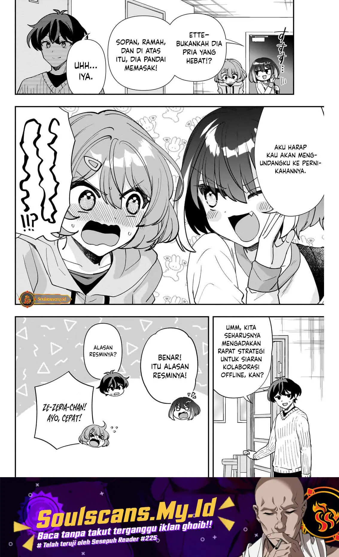 Net no Oshi to Real no Oshi ga Tonari ni Hikkoshite Kita Chapter 11 Gambar 22