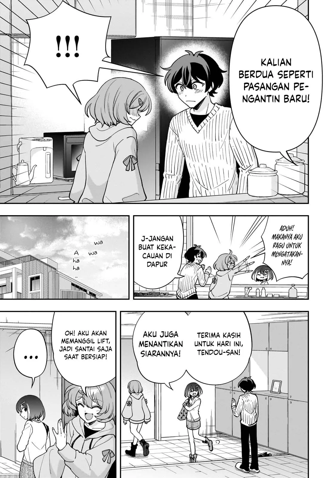 Net no Oshi to Real no Oshi ga Tonari ni Hikkoshite Kita Chapter 11 Gambar 25