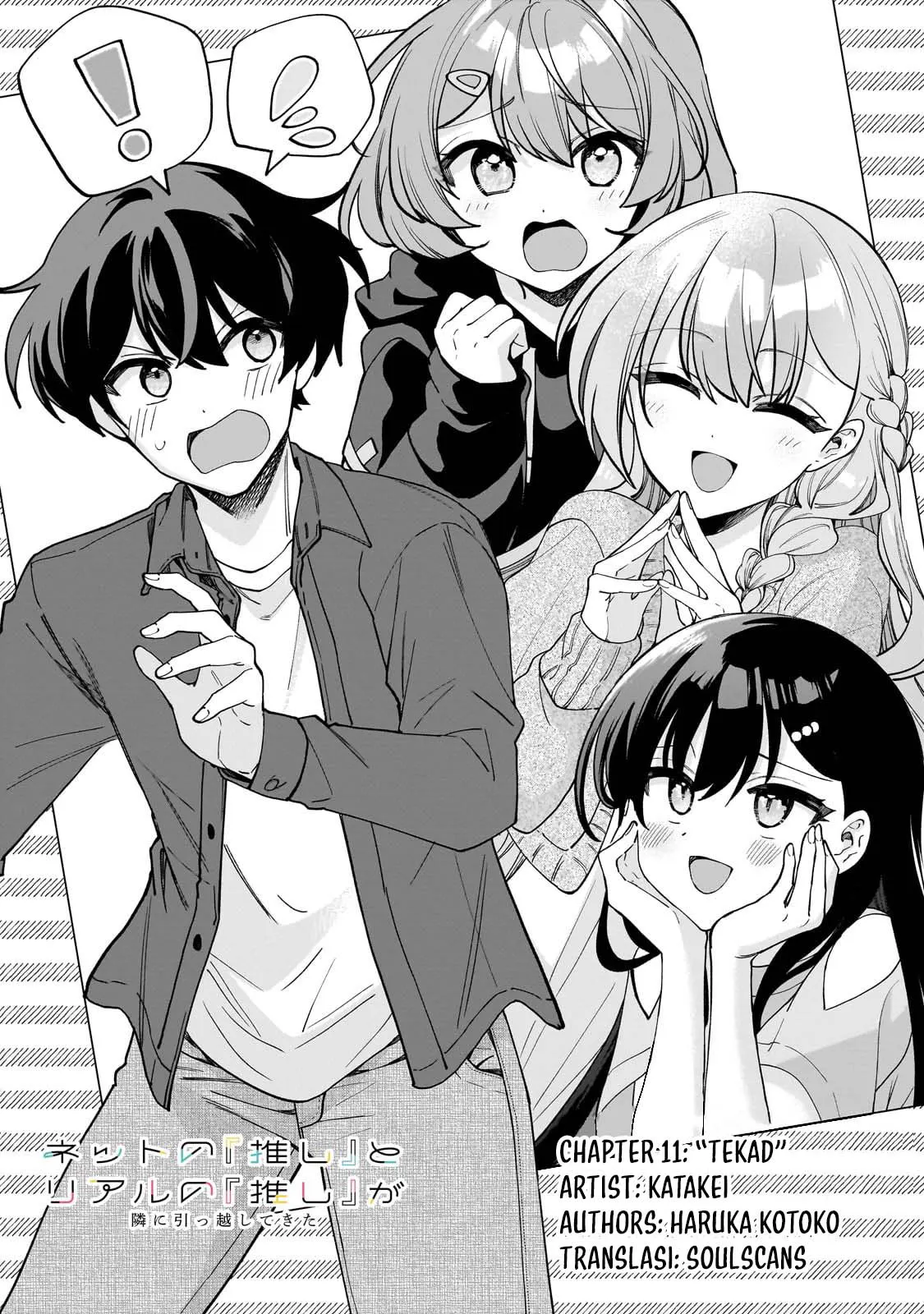Net no Oshi to Real no Oshi ga Tonari ni Hikkoshite Kita Chapter 11 Gambar 3