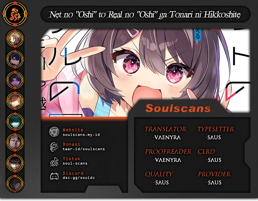 Baca Komik Net no Oshi to Real no Oshi ga Tonari ni Hikkoshite Kita Chapter 12 Gambar 1