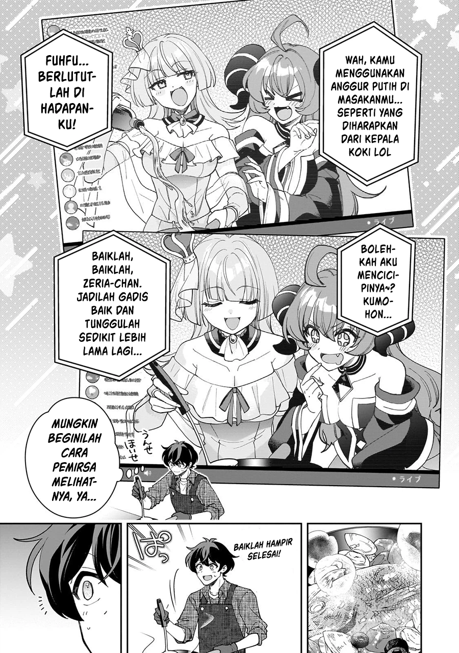 Net no Oshi to Real no Oshi ga Tonari ni Hikkoshite Kita Chapter 12 Gambar 23