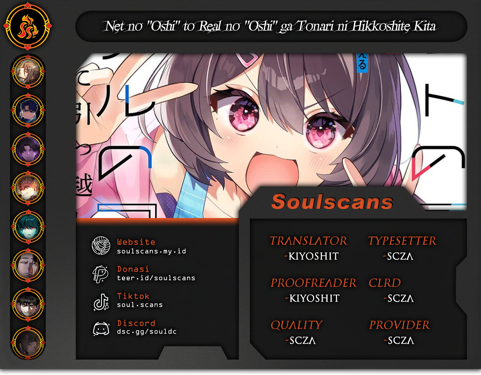 Baca Komik Net no Oshi to Real no Oshi ga Tonari ni Hikkoshite Kita Chapter 13 Gambar 1